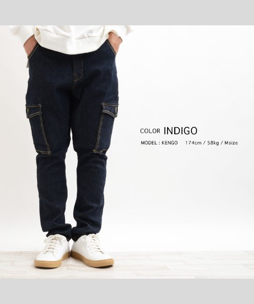 セール カーゴパンツ メンズ ストレッチ サルエルパンツ メンズ サルエル デニム パンツ ジーンズ メンズ サルエルカーゴパンツ テーパードパンツ メンズ カーゴパン ワンフォークロージング 1111clothing D Fashion セール カーゴパンツ メンズ ストレッチ サルエルパンツ メンズ サルエル デニム パンツ ジーンズ メンズ サルエルカーゴパンツ テーパードパンツ メンズ カーゴパン ワンフォークロージング 1111clothing D Fashion