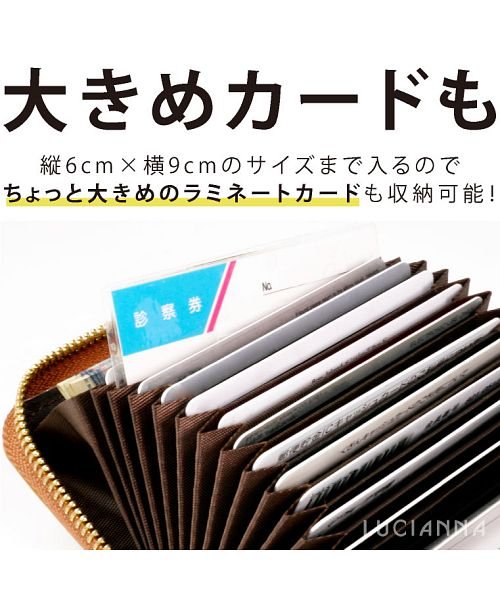 カードケース じゃばら かわいい スリム 薄型 大容量 レディース メンズ カード入れ シンプル Puレザー ジャバラ 名刺入れ 革 ポイントカード 大容量 エクレボ Exrevo D Fashion