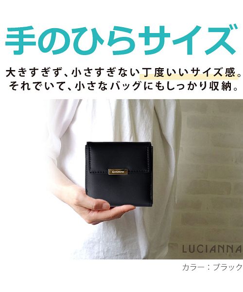 LOUIS VUITTON ルイヴィトン エピ 二つ折り財布 ブラック