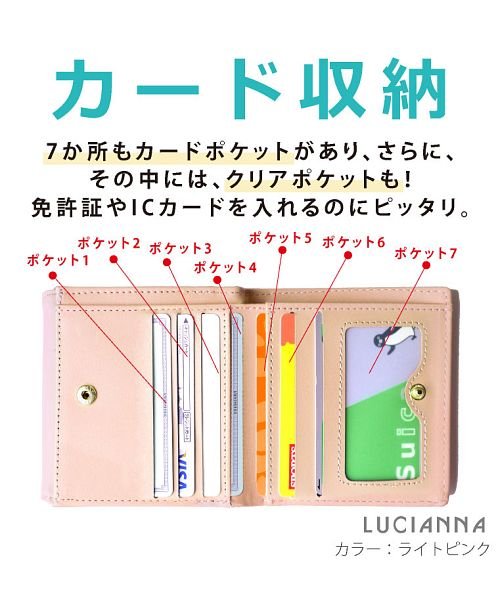 セール 二つ折り財布 レディース ミニ 財布 レディース 二つ折り コンパクト 小銭入れ 薄い カード 小さい財布 カード収納 定期入れ かわいい メンズ おしゃれ エクレボ Exrevo D Fashion