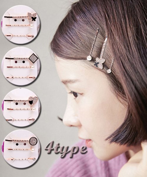 ヘアピンセット レディース シンプル ヘアクリップ パールビーズヘアピン パッチンとめ かわいい ヘアアクセサリー ショッピングゴー Shoppinggo D Fashion