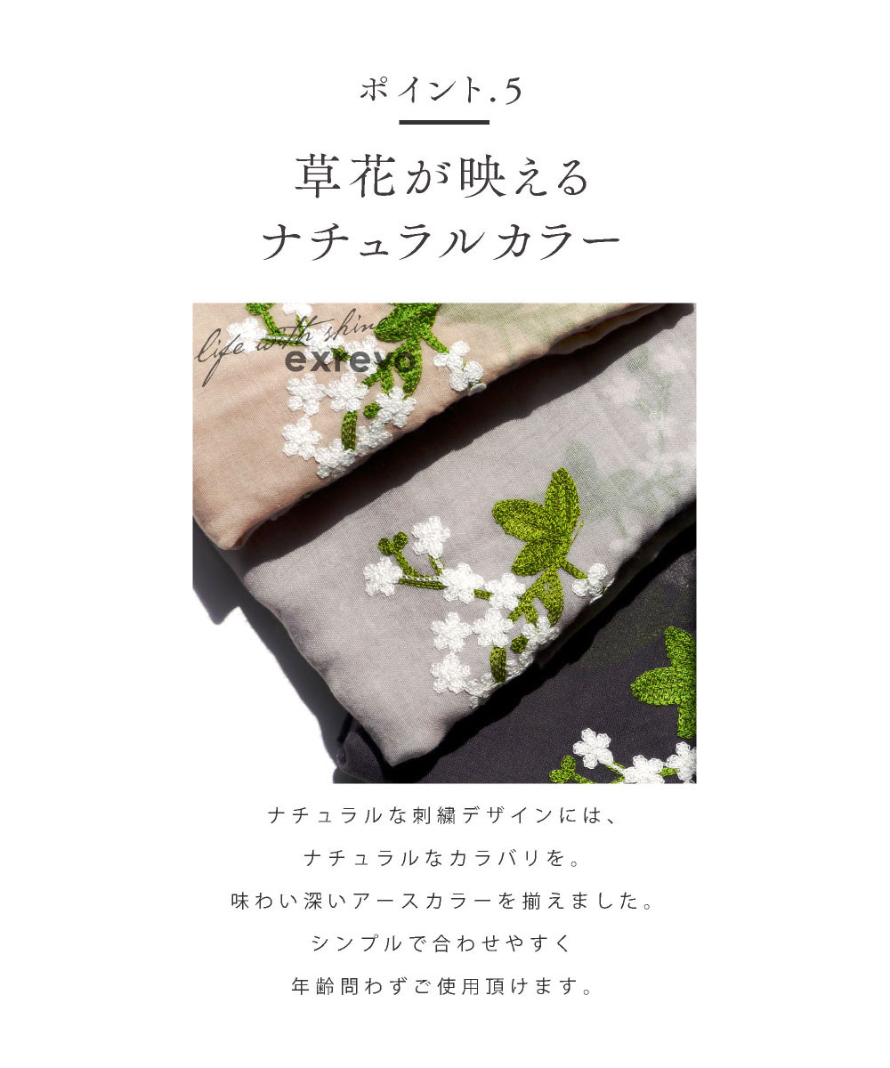 カーロ先生様おまとめ✨大特価品❣️✨汗ばむ季節の必需品✨本麻長襦袢 新品 Sサイズ uw0007k-2994_5.jpg