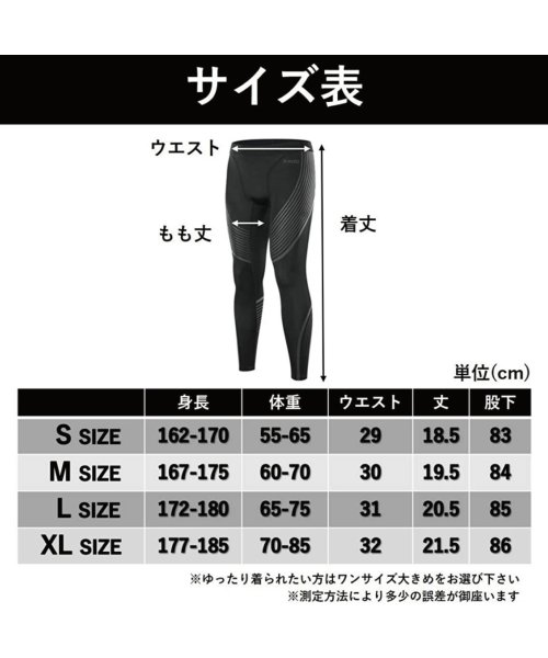 亜熱帯 嫌がらせ 弱い スポーツ レギンス Smartcare Tachibana Jp 亜熱帯 嫌がらせ 弱い スポーツ レギンス Smartcare Tachibana Jp