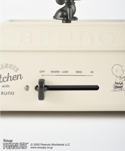 Bruno ブルーノ Peanuts コンパクトホットプレート エクリュ Boe070 Ecru 212キッチンストア ２１２ｋｉｔｃｈｅｎ ｓｔｏｒｅ D Fashion