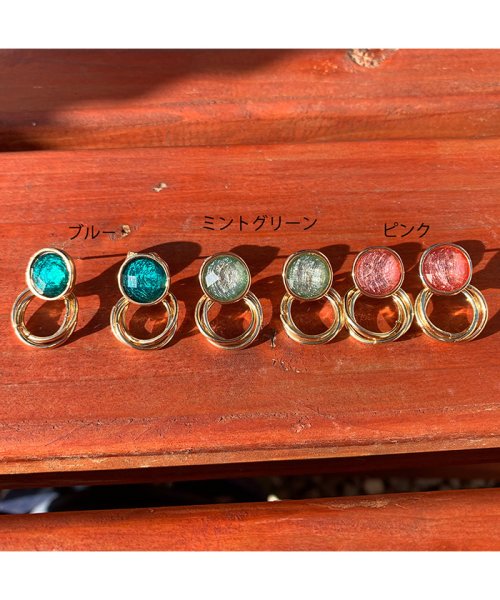 セール Off サークルピアス スタッドピアス オシャレ ピアス 大ぶり ピアス レディース 揺れるピアス シンプルピアス ミニミニストア Miniministore D Fashion