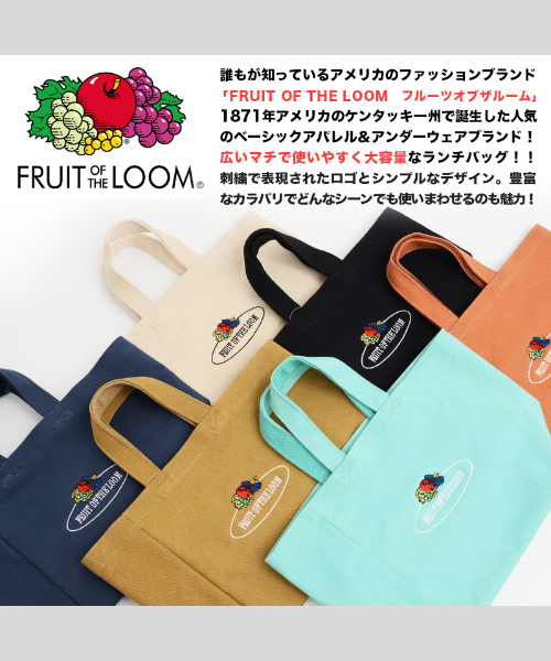 ワンフォークロージング 1111clothing ランチバッグ メンズ