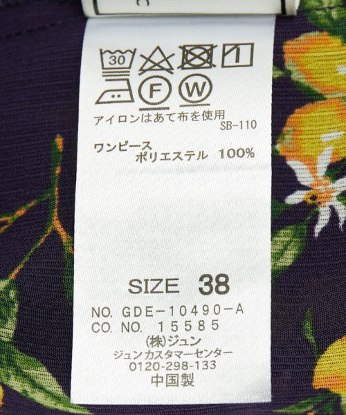 クーポン レモンプリントティアードワンピース ロペピクニック Rope Picnic D Fashion