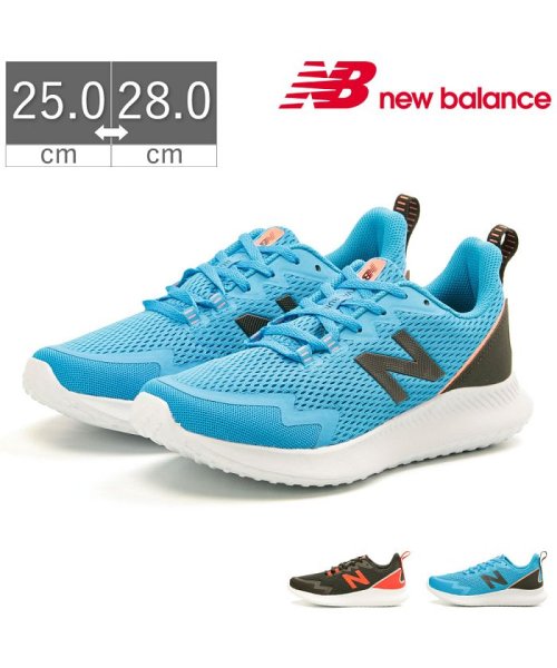 ニューバランス Newbalance Ryvl Run M ライバル ラン メンズ スニーカー シューズ Nb Mryvl ニューバランス New Balance D Fashion ニューバランス Newbalance Ryvl Run M ライバル ラン メンズ スニーカー シューズ Nb Mryvl ニューバランス New Balance D Fashion