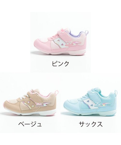 ムーンスター Moonstar スーパースター Superstar バネのチカラ スニーカー キッズ 子供靴 キッズシューズ ハート チェック柄 女の子 Tkh ムーンスター Moonstar D Fashion ムーンスター Moonstar スーパースター Superstar バネのチカラ スニーカー キッズ 子供靴 キッズシューズ ハート チェック柄 女の子 Tkh ムーンスター Moonstar D Fashion