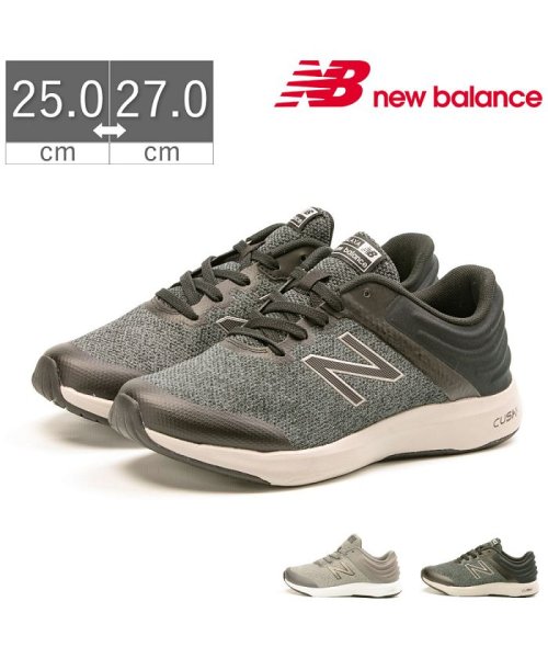 セール ニューバランス Newbalance Ralaxa M Marlx ララクサ メンズ スニーカー ゆったり 幅広 4e シューズ 靴 Cc1 Cr1 Nb Ma ニューバランス New Balance D Fashion