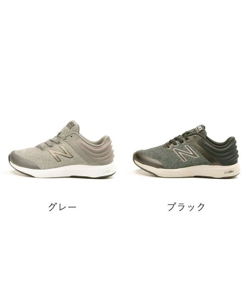 ニューバランス Newbalance Ralaxa M Marlx ララクサ メンズ スニーカー ゆったり 幅広 4e シューズ 靴 Cc1 Cr1 Nb Ma ニューバランス New Balance D Fashion