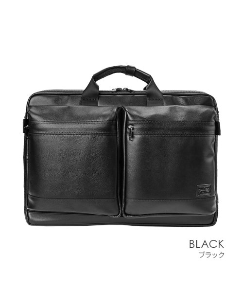吉田カバン ポーター ガード 3way ビジネスバッグ リュック メンズ 本革 薄型 薄マチ Porter 033 ポーター Porter D Fashion
