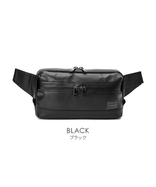 吉田カバン ポーター ガード ボディバッグ ウエストバッグ ミニ 小さめ 本革 横型 Porter 033 ポーター Porter D Fashion