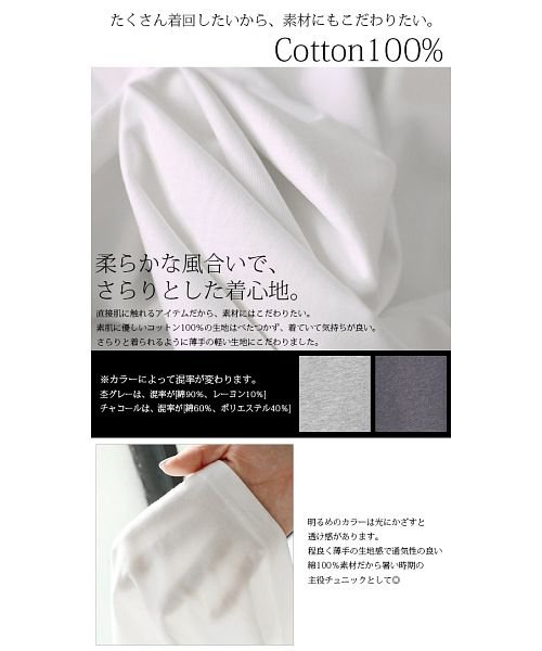 セール50 Off And It ポケット付大人シンプルコクーンワンピース M 夏服 レディース トップス ワンピース 半袖 コットン ロングtシャツ ロング丈 チュニック アンドイット And It D Fashion