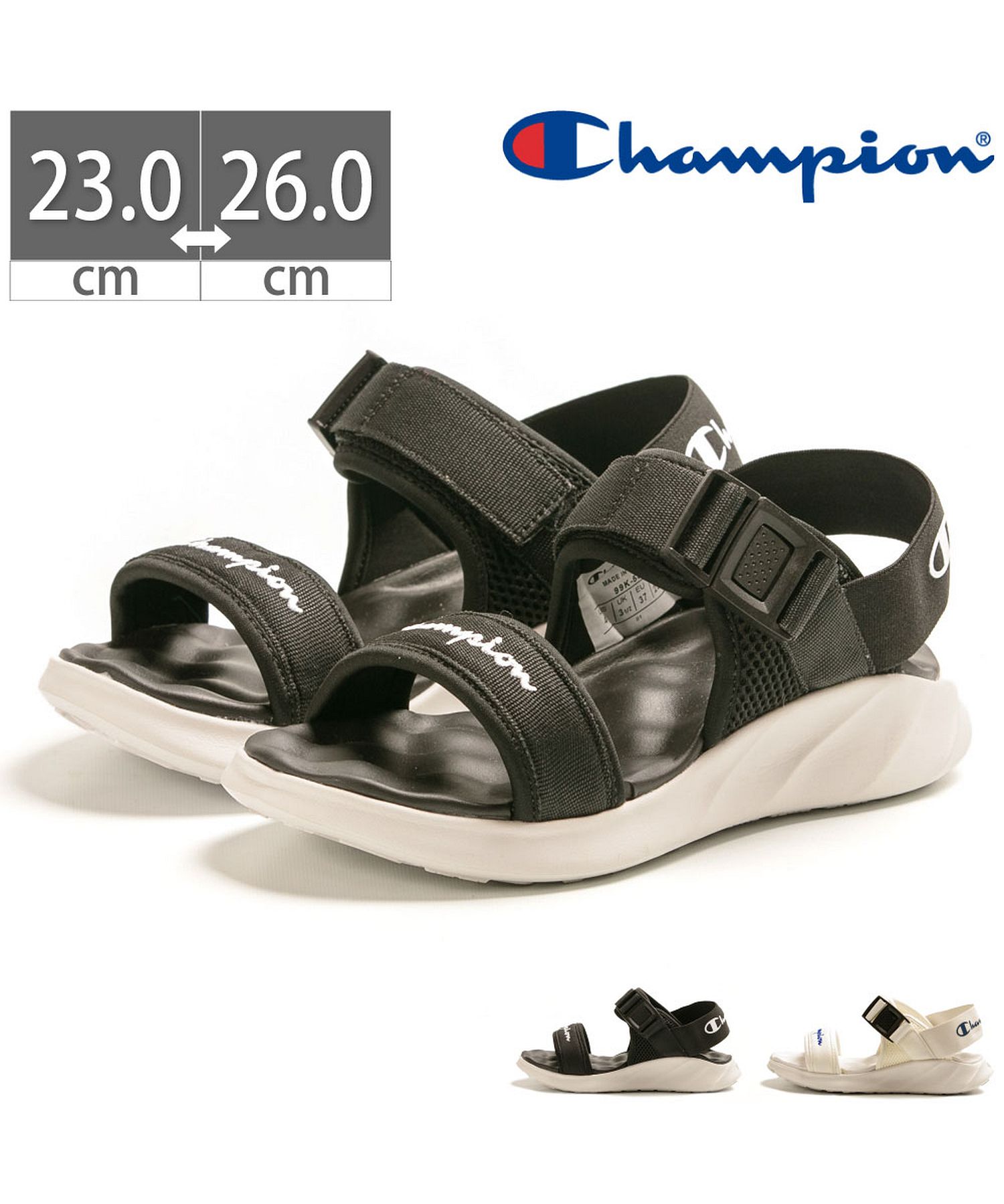 sandal foam