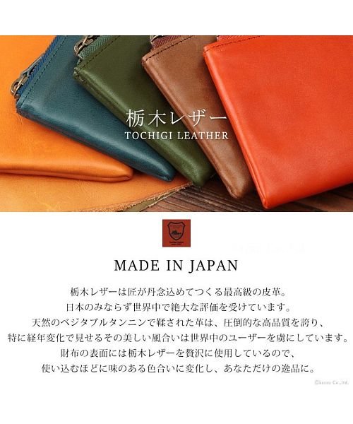 長財布 レディース レディース長財布 本革 財布 栃木レザー 薄マチ 軽量 日本製 Ykkファスナー L字ファスナー ブランド 便利 新品 Feee Fe 30 フィー Feee D Fashion