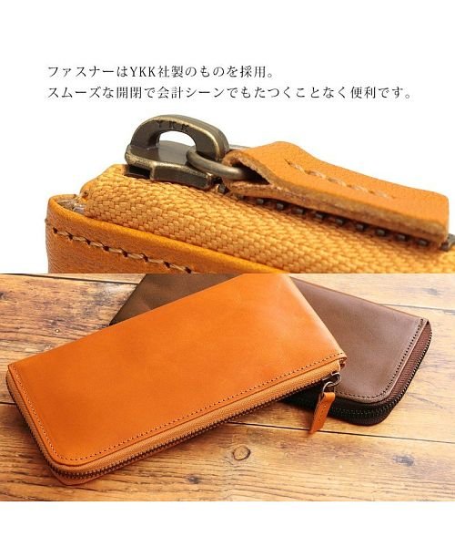 長財布 レディース レディース長財布 本革 財布 栃木レザー 薄マチ 軽量 日本製 Ykkファスナー L字ファスナー ブランド 便利 新品 Feee Fe 30 フィー Feee D Fashion