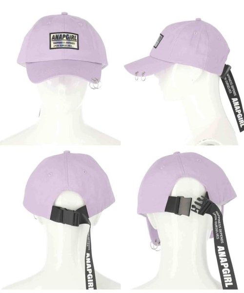 セール オーロラチケットリング付キャップ アナップガール Anap Girl D Fashion