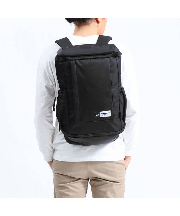 期間限定価格 商品レビューで 5 ヤックパック リュック Yakpak バックパック Twill Square Backpack 25l 人気カラー再販 Centrodeladultomayor Com Uy