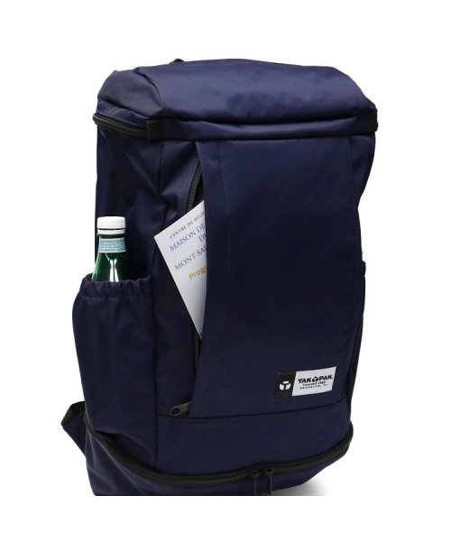 ヤックパック リュックサック Yakpak バックパック Twill Square Backpack ツイルスクエアーバックパック 25l ヤックパック Yakpak D Fashion ヤックパック リュックサック Yakpak バックパック Twill Square Backpack ツイルスクエアーバックパック 25l ヤックパック Yakpak D Fashion
