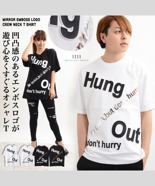 セール53 Off Tシャツ メンズ Tシャツ レディース 半袖 半袖tシャツ メンズ 半袖tシャツ レディース 半袖 カットソー トップス ペアルック カップル お揃い 服 ワンフォークロージング 1111clothing D Fashion セール53 Off Tシャツ メンズ Tシャツ レディース 半袖 半袖tシャツ メンズ 半袖tシャツ レディース 半袖 カットソー トップス ペアルック カップル お揃い 服 ワンフォークロージング 1111clothing D Fashion