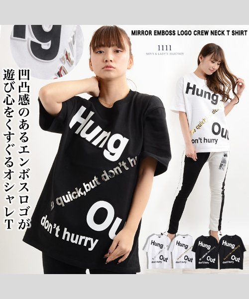 セール53 Off Tシャツ メンズ Tシャツ レディース 半袖 半袖tシャツ メンズ 半袖tシャツ レディース 半袖 カットソー トップス ペアルック カップル お揃い 服 ワンフォークロージング 1111clothing D Fashion