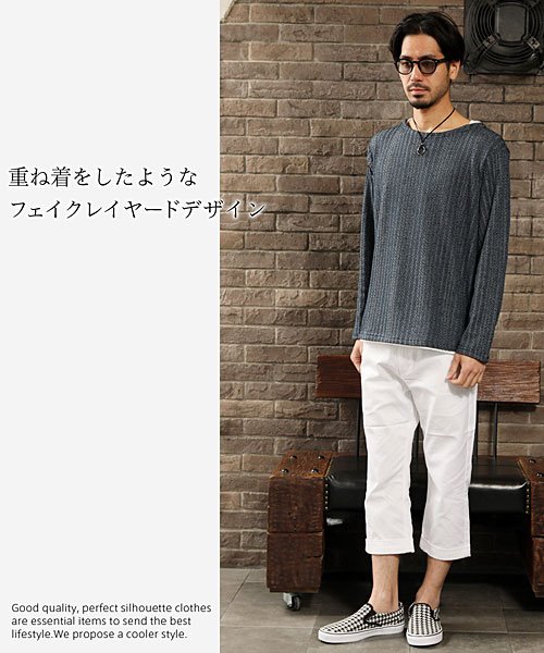ネックレス付タンクトップメンズフェイクレイヤードジャガードカットソー マエストーソ Maestoso D Fashion