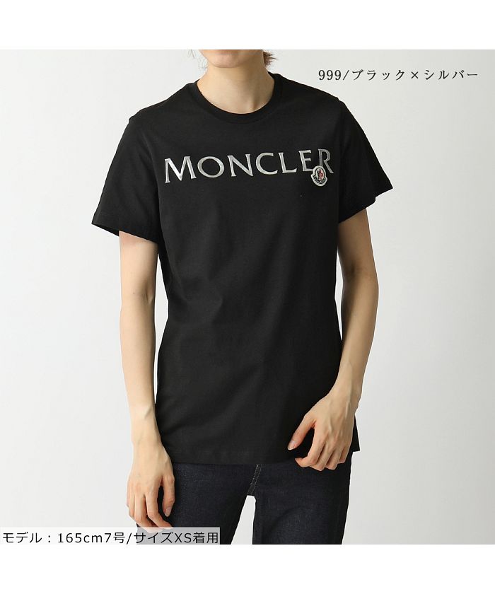 セール】【MONCLER(モンクレール)】8C71510 V8094 カラー4色