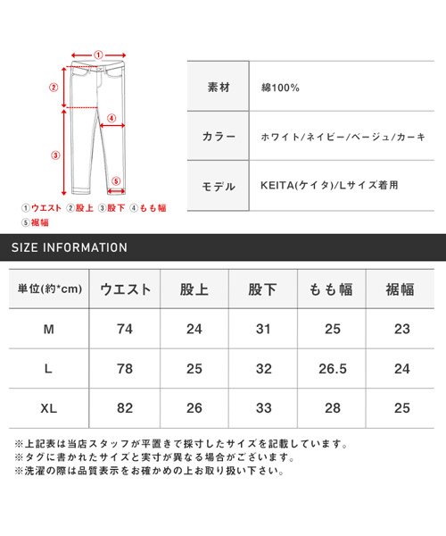 セール 無地プリペラショートパンツ ショートパンツ メンズ プリペラ ハーフパンツ 無地 ラグスタイル Luxstyle D Fashion