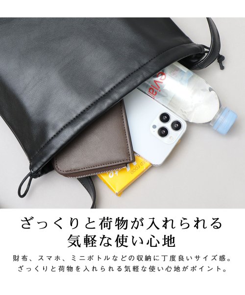 セール Regista レジスタ Puレザー巾着バッグ ショルダーバッグ 2way レジスタ Regista D Fashion セール Regista レジスタ Puレザー巾着バッグ ショルダーバッグ 2way レジスタ Regista D Fashion