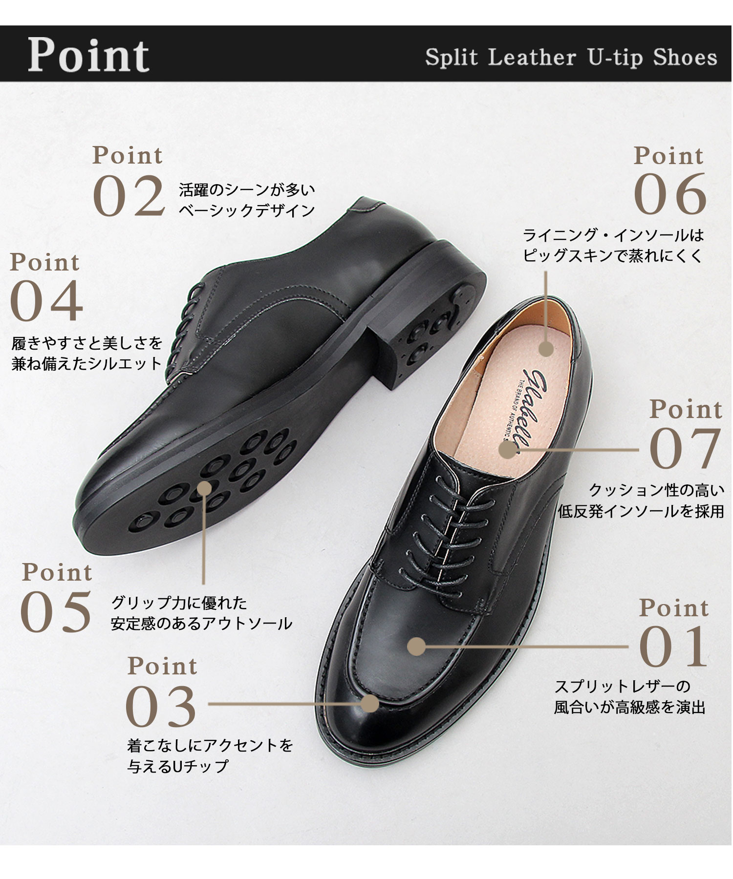 美品【FOOTSTOCK】フットストックUチップ ブラウン ローファー