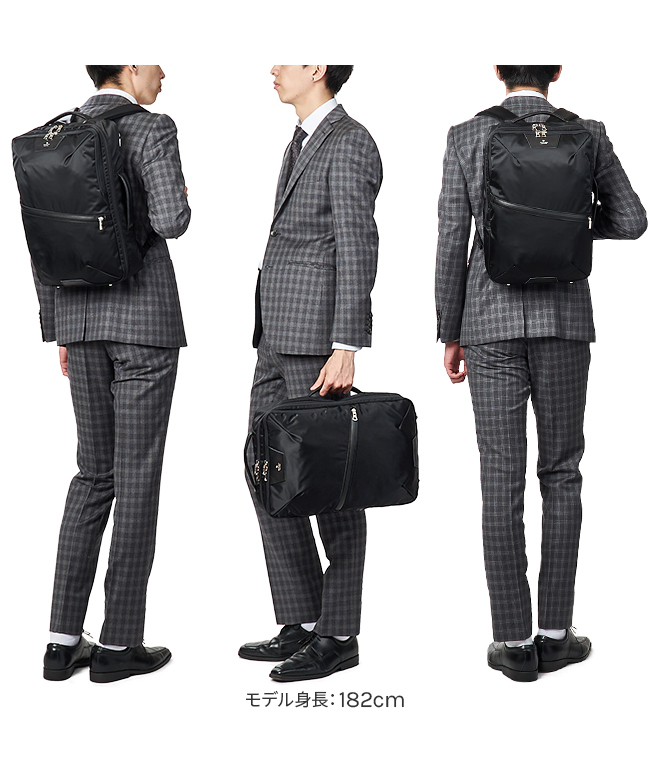 【美品】マスターピース　本革装飾　A4収納　4way　ビジネス　リュック マスターピース master－piece マスターピース リュック
