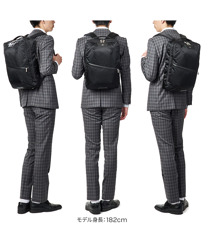 美品】マスターピース Various リュック ビジネスバッグ ブラック