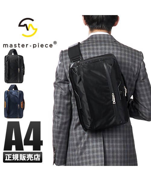 マスターピース バッグ ボディバッグ ビジネスバッグ メンズ Master Piece マスターピース Master Piece D Fashion マスターピース バッグ ボディバッグ ビジネスバッグ メンズ Master Piece マスターピース Master Piece D Fashion