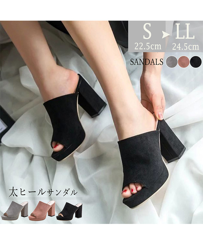 サンダル・ミュール DELFINA SANDALS Delfina Leather Beige | Fendi