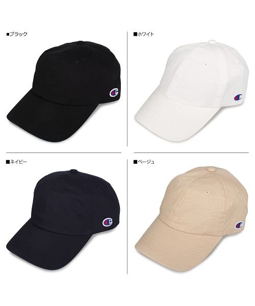 クーポン セール9 Off チャンピオン Champion キャップ 帽子 メンズ レディース 迷彩 無地 Cap ブラック ホワイト ネイビー ベージュ カモ 黒 白 181 014a チャンピオン Champion D Fashion