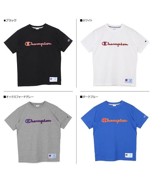 セール チャンピオン Champion Tシャツ 半袖 メンズ レディース T Shirt ブラック ホワイト グレー ブルー 黒 白 C3 Q301 チャンピオン Champion D Fashion