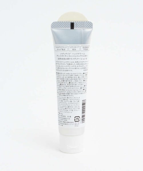Meditate メディテイト ハンドクリーム30ｇ Collex Collex D Fashion
