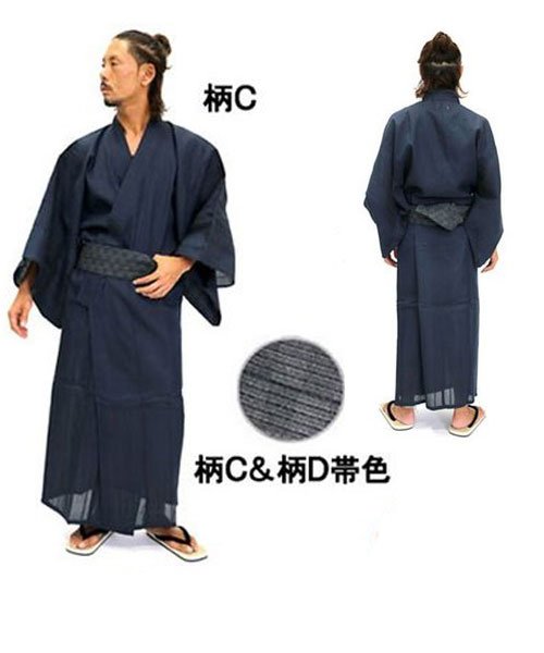 クーポン 浴衣 帯 雪駄 巾着 セット 夏 和服 部屋着 花火 祭り 日本 和の心 マルカワ Marukawa D Fashion