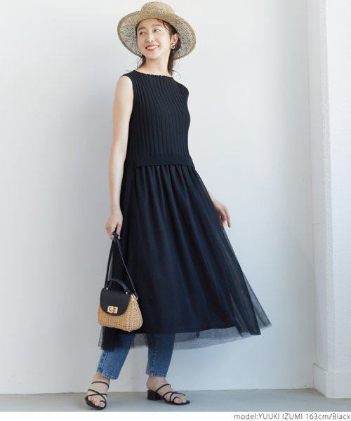 セール 32 Off チュールスカートドッキングワンピース コカ Coca D Fashion セール 32 Off チュールスカートドッキングワンピース コカ Coca D Fashion