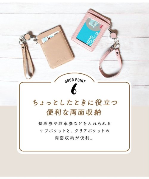 セール パスケース 定期入れ レディース リール付き メンズ レザー おしゃれ 縦型 Icカード ケース 通勤 通学 高校生 かわいい キーホルダー 伸縮 カラビナ ゴ エクレボ Exrevo D Fashion