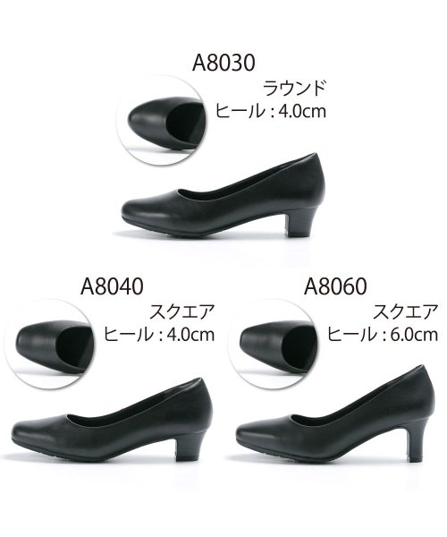 アクアレディ レディース フォーマル パンプス リクルートパンプス 幅広 4e 冠婚葬祭 就活 オフィス ビジネス Aq8030 Aq8040 Aq8060 ブ フットプレイス Foot Place D Fashion