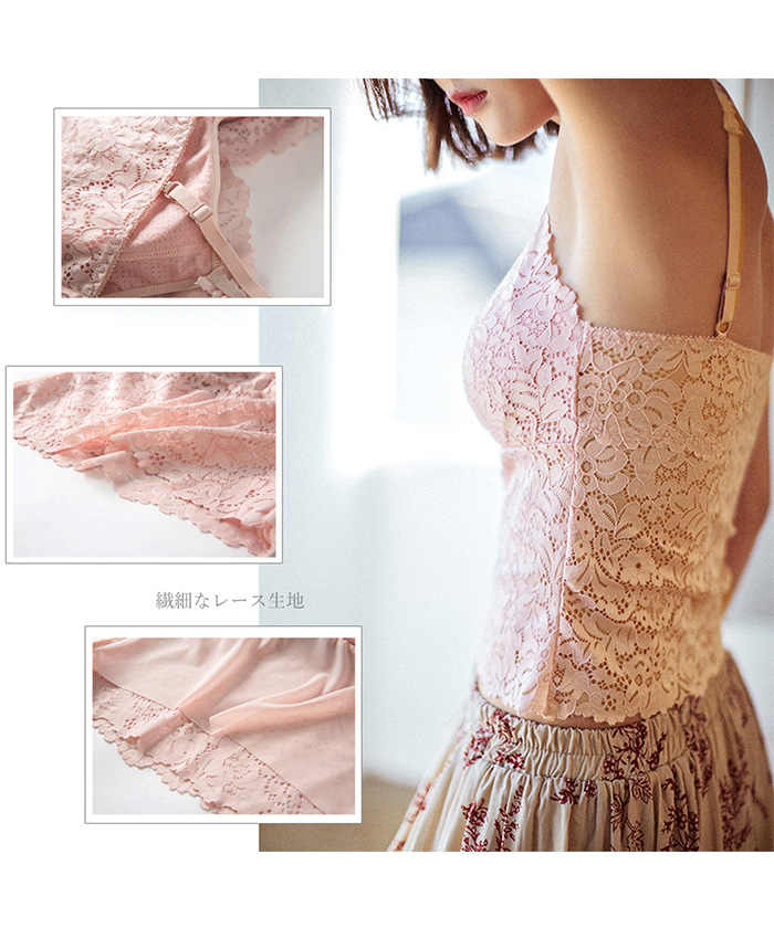 no dress レースキャミ レースストラップロングキャミワンピース | ファッション通販