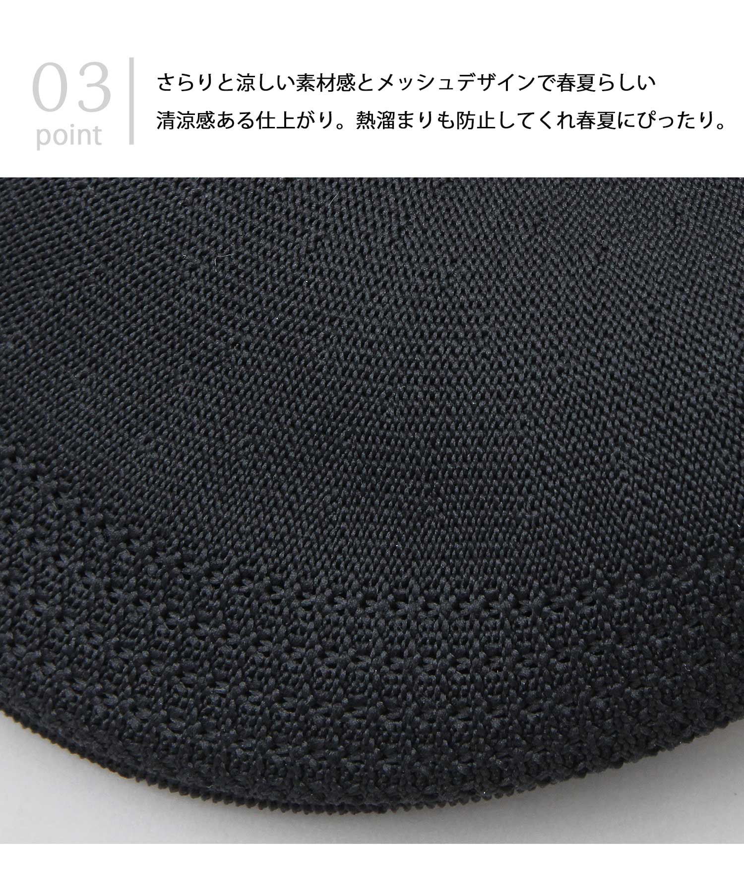 KANGOL/カンゴール】メッシュハンチングベレー/504/TROPIC