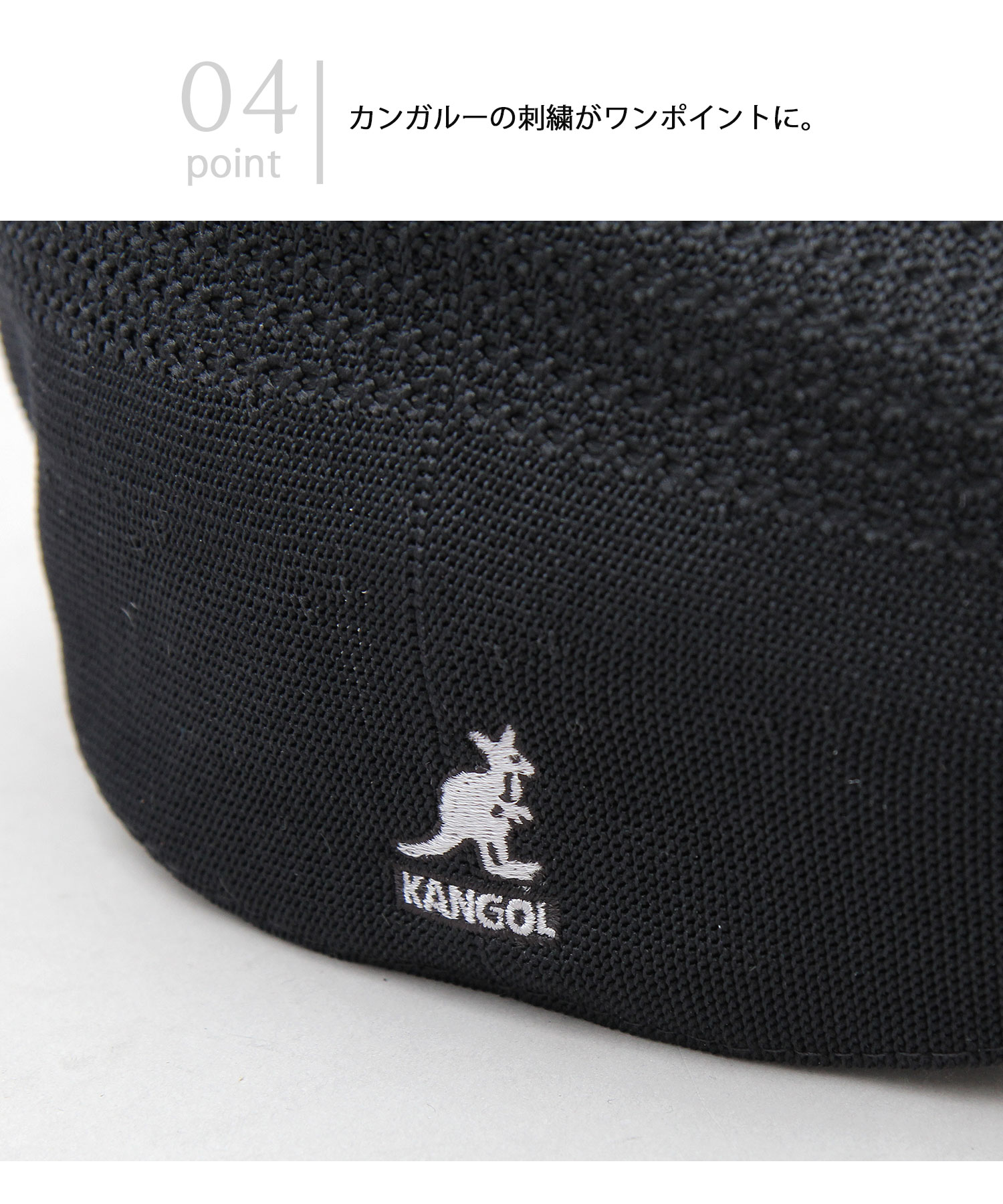 KANGOL/カンゴール】メッシュハンチングベレー/504/TROPIC