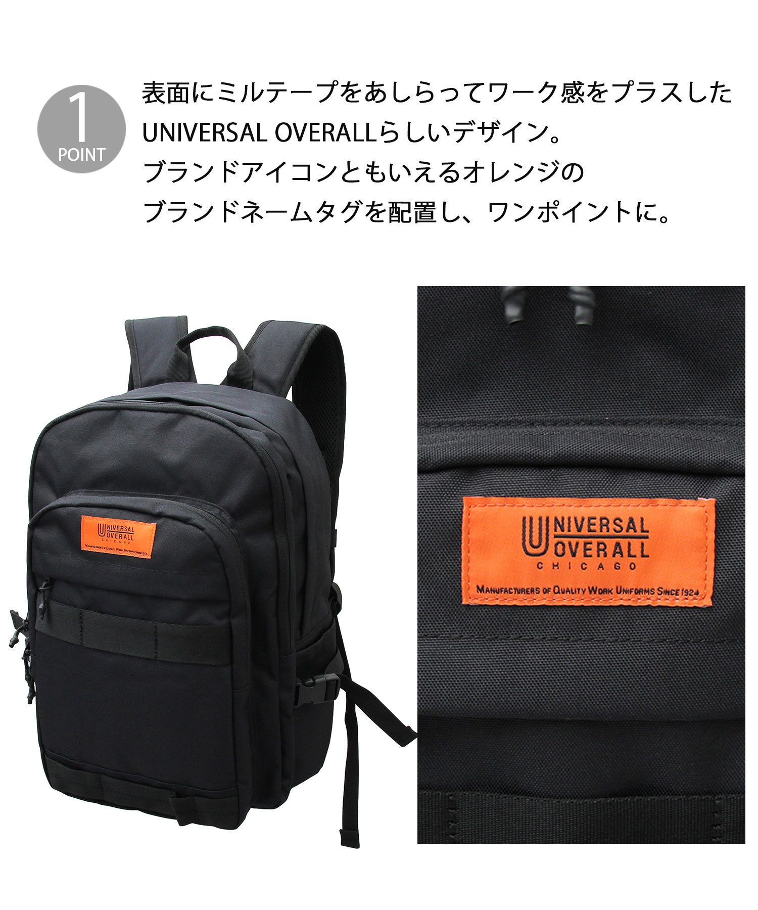 【WEB限定】ユニバーサルオーバーオールPOLARTEC フリース ブラック M DEAD STOCK】US Army ECWCS POLARTEC Fleece Overall アメリカ軍