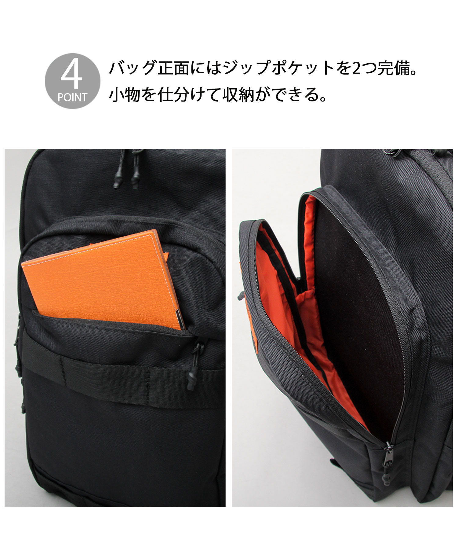 UNIVERSAL OVERALL / ユニバーサルオーバーオール / 2層式