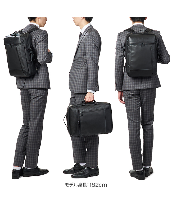 日本全国送料無料商品 | 特集  マスターピース リュック マスターピース master－piece バッグ