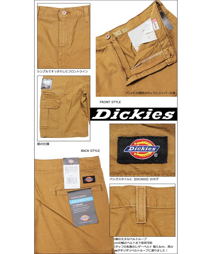 Dickies ディッキーズ ハーフパンツEASYCARE SHORTS 未使用 ディッキーズ Dickies ハーフパンツ パンツ ショートパンツ