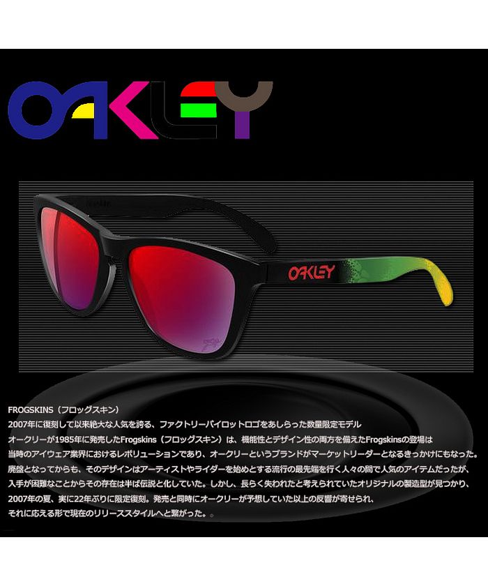 値下げ✴︎オークリー　ゴルフパンツ　メンズ　OAKLEY レギュラーフィット